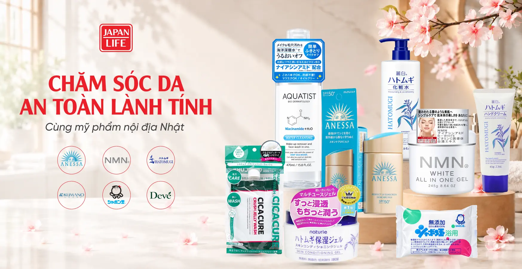 BANNER MỸ PHẨM